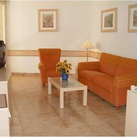 Ona Alborada Aparthotel 3*